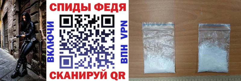 АМФ VHQ Новозыбков