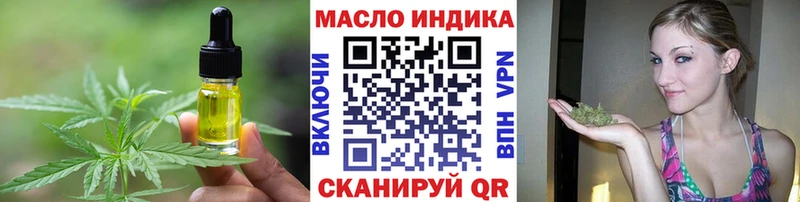 Еда ТГК марихуана  сколько стоит  Новозыбков 