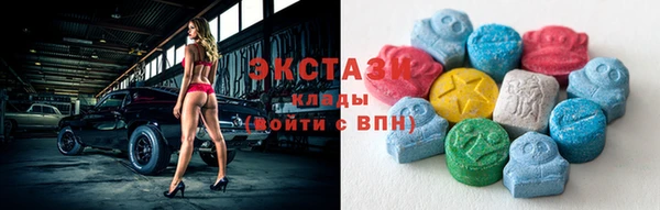 мефедрон VHQ Алексеевка