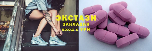apvp Алзамай
