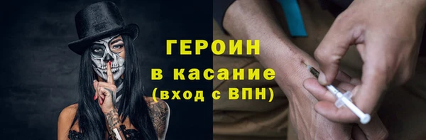 Альфа ПВП Алексин