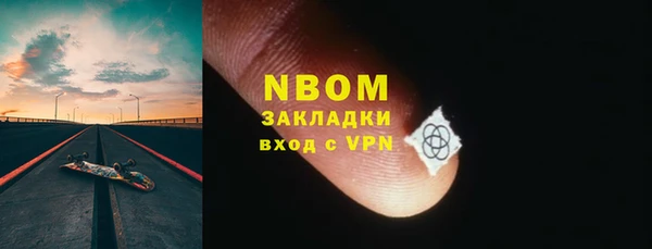 apvp Алзамай