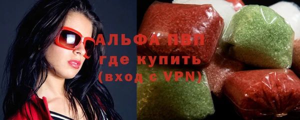 apvp Алзамай