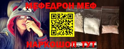 альфа пвп Гусев