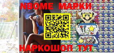 эйфоретик Гусиноозёрск
