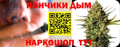 эйфоретик Гусиноозёрск