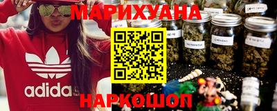 хмурый Гусь-Хрустальный
