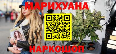 эйфоретик Гусиноозёрск