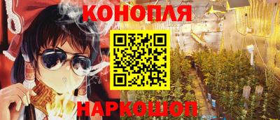 альфа пвп Гусев