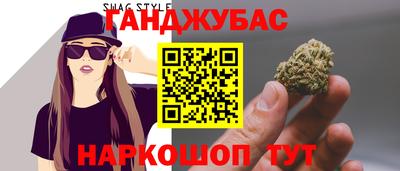 хмурый Гусь-Хрустальный