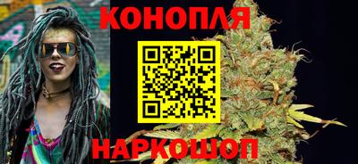альфа пвп Гусев