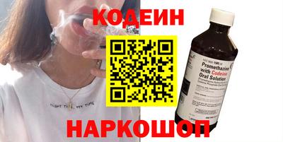 альфа пвп Гусев