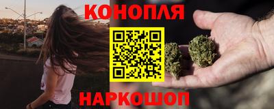 хмурый Гусь-Хрустальный