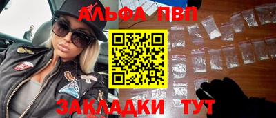 хмурый Гусь-Хрустальный