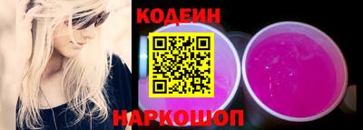 альфа пвп Гусев