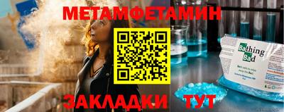 MDMA Premium VHQ Коммунар