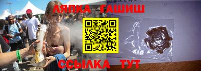 хмурый Гусь-Хрустальный