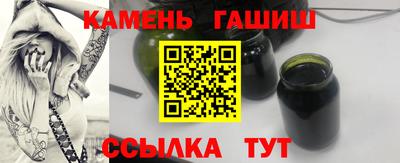 хмурый Гусь-Хрустальный
