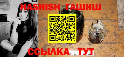 хмурый Гусь-Хрустальный