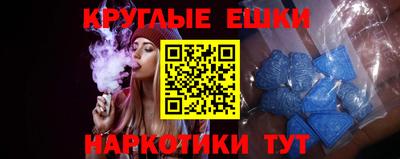 хмурый Гусь-Хрустальный