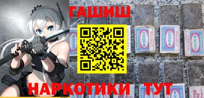 ешки Конаково