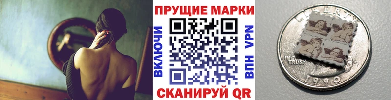 kraken вход  Новозыбков  Марки N-bome 1500мкг 